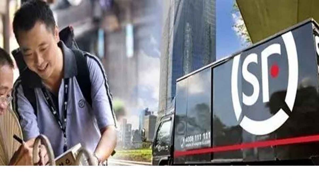 API Management for couriers Example of large courier in Asia